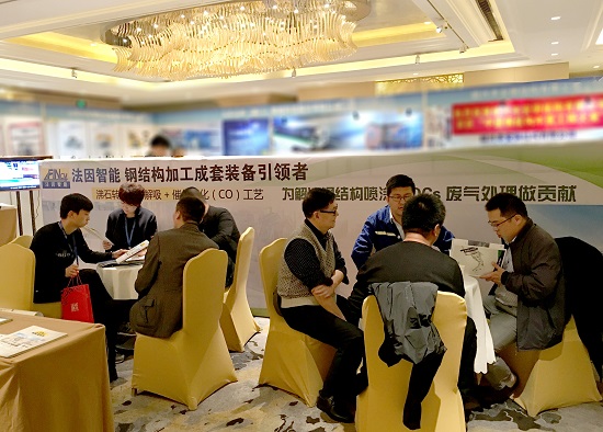 1510543422133045.jpg 法因數控